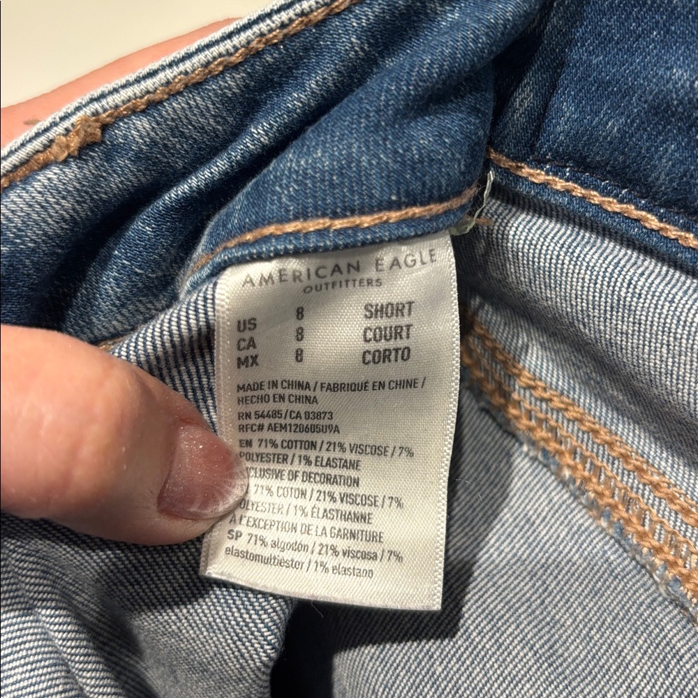 American Eagle Next Level Stretch Jeans in Super High Rise Flare. Size 8 Short. - Picture 6 of 6